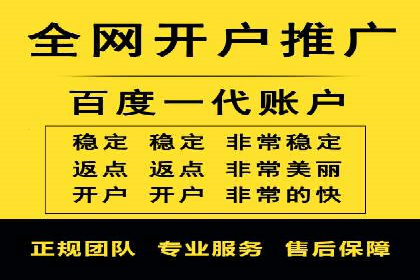 信息流竞价竞争策略：实战案例分析