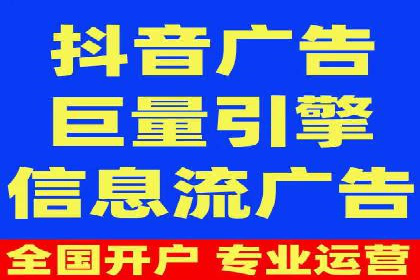 专业SEM托管服务成功案例分享