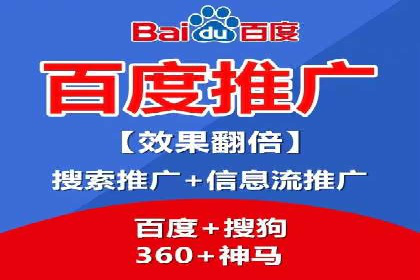 SEM推广策略：实战案例教你玩转搜索引擎